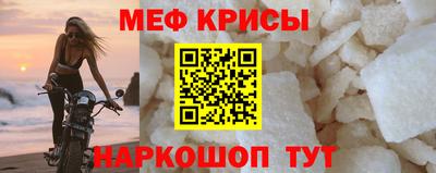 дистиллят марихуана Бугуруслан