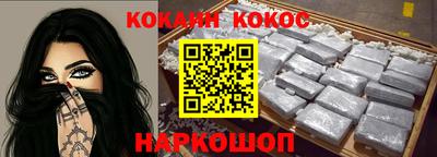 дистиллят марихуана Бугуруслан