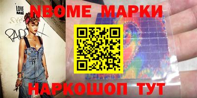 дистиллят марихуана Бугуруслан