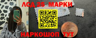 дистиллят марихуана Бугуруслан