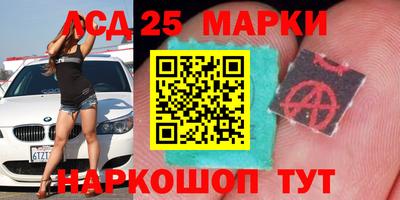 мдма Бузулук