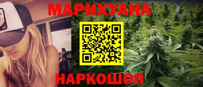 бошки Будённовск