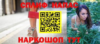 мдма Бузулук