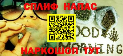 мдма Бузулук