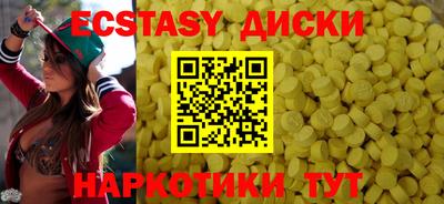 дистиллят марихуана Бугуруслан