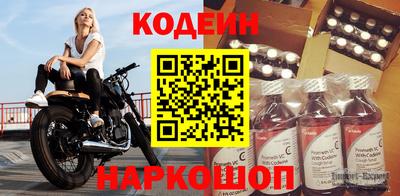 бошки Будённовск