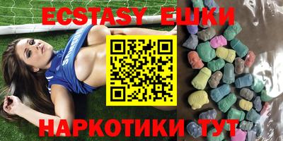 дистиллят марихуана Бугуруслан