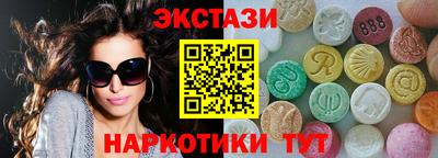 дистиллят марихуана Бугуруслан