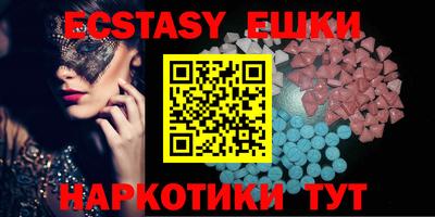 дистиллят марихуана Бугуруслан