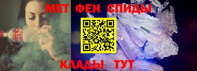 бошки Будённовск