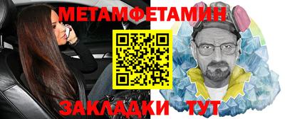 дистиллят марихуана Бугуруслан