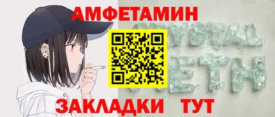 дистиллят марихуана Бугуруслан