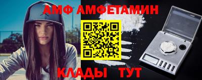 дистиллят марихуана Бугуруслан