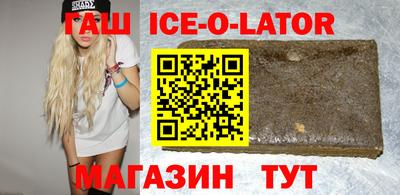 бошки Будённовск