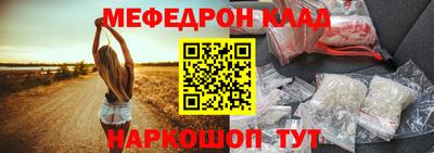 бошки Будённовск