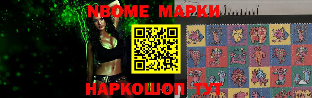 Невинномысск  ЛСД экстази ecstasy  ЛСД экстази ecstasy  Вход с VPN 